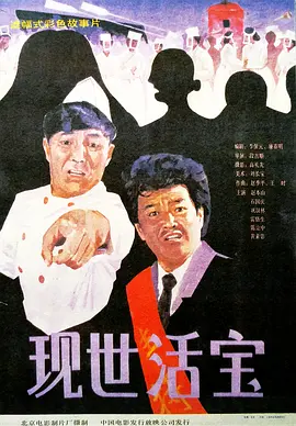 国产一区二区免费在线观看