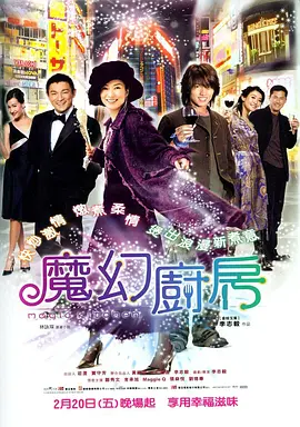 娇小末发育xxxxhd交