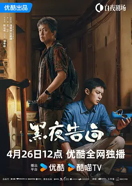 91视频污污版