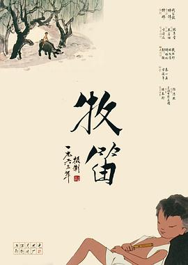 亚洲无卡视频