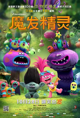 久九九久福利精品视频视频