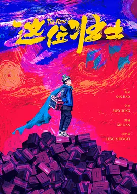 亚洲视频在线观看视频