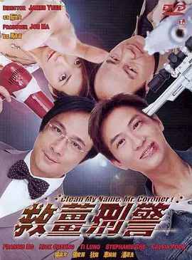 亚洲人午夜精品