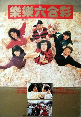 日本高清卡一卡二区卡