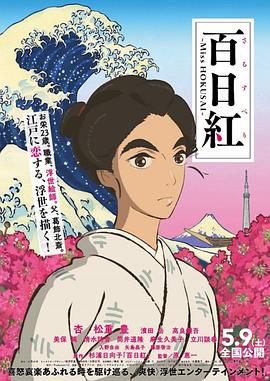 日本在线不卡