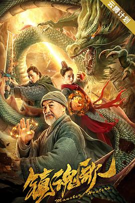 免费看一级一片