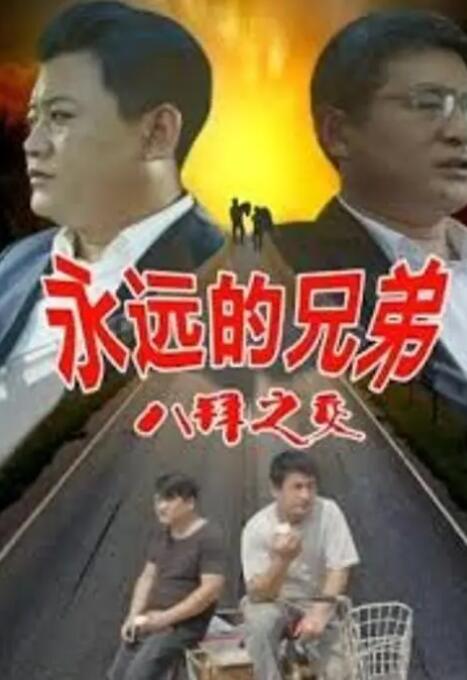 欧美首页
