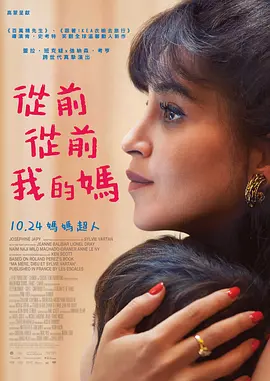 奇米第四色在线观看