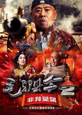 18岁日韩大片
