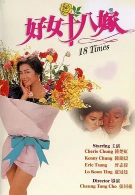 私密直播间