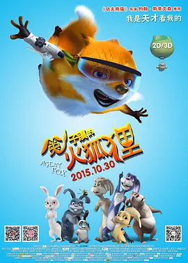 女朋友以前的生活