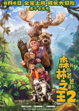 拉屎vk