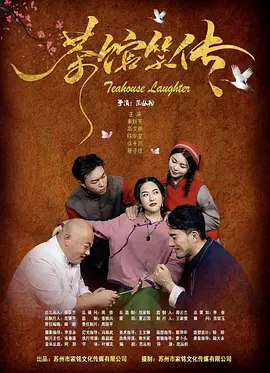 三浦理惠子av在线播放
