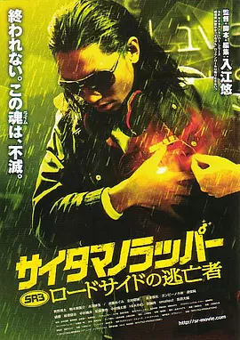 超乳中文在线播放