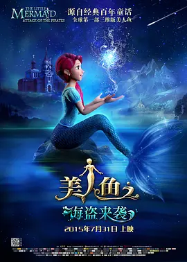 嫂子的勾引