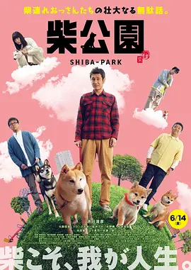 国产亚洲一欧美一区二区三区