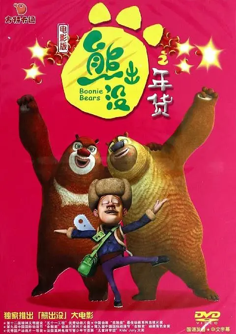 无人区理论片手机看片