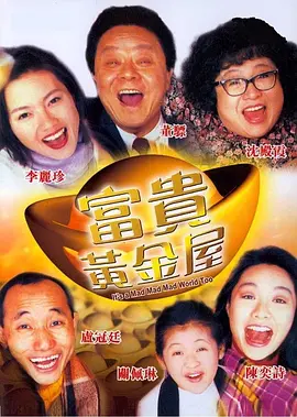 啊停啊轻点公