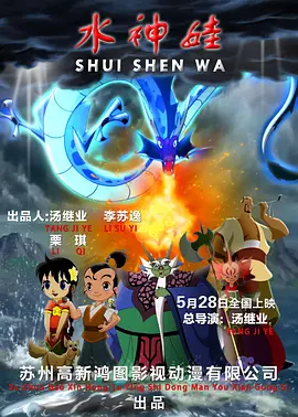 黄色靠逼视频