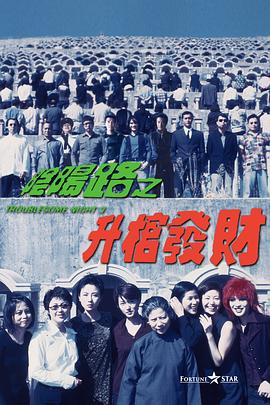 377p粉嫩日本欧洲色噜噜