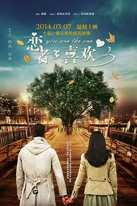 www精品一区二区三区四区
