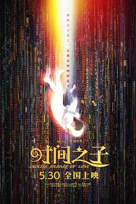 主仆1v1调教h