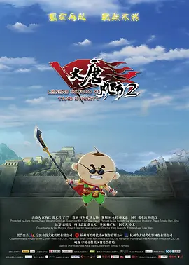 暗网如何进入