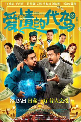 欧美一级毛片欧美一级无片
