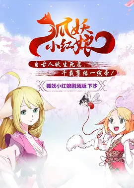 h在线视频免费观看完整版