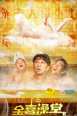 xx欧美撒尿嘘撒尿xx