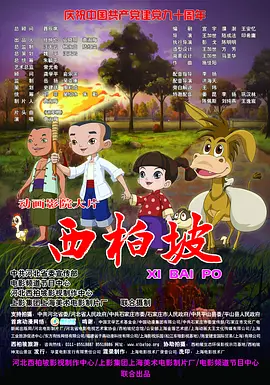 亚洲国产日韩在线