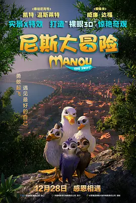 香蕉a