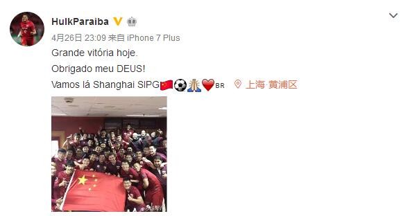 三月七去内无布料无小爱心