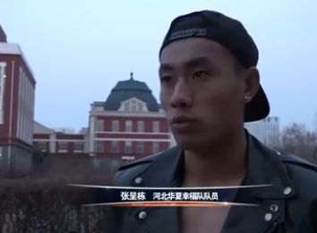 国产精品综合网站