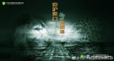 伊人香焦
