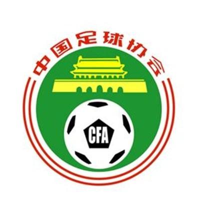 苏州晶体公司ios下载安装