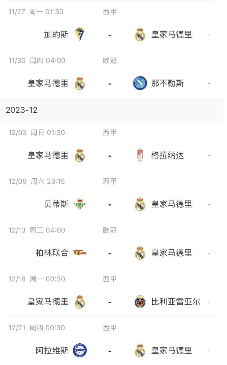 av在线播放一区二区三区