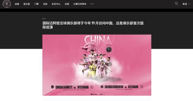 欧美整片第一页