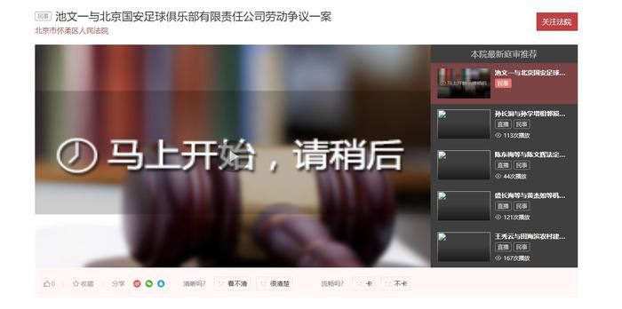 灯塔下的情人