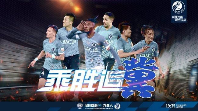 免费爱爱的视频太爽了