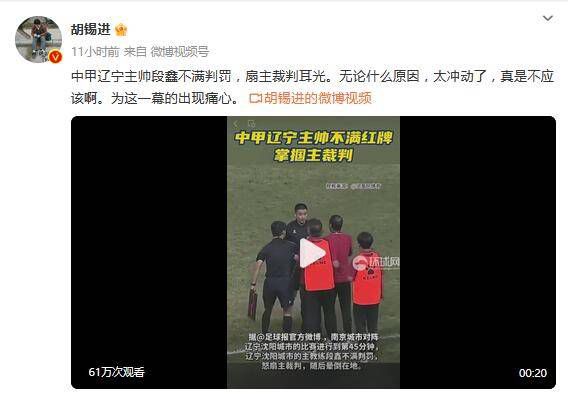 国产精品日韩欧美一区二区三区
