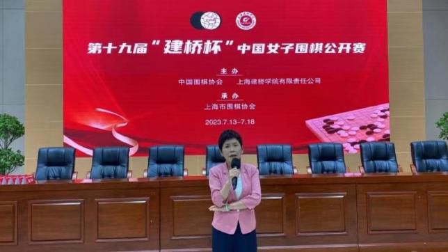 五月激激激综合网色播胖胖