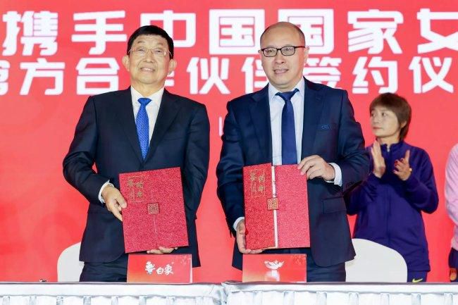 国产成人综合亚洲