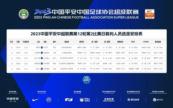 成人精品一区二区三区电影