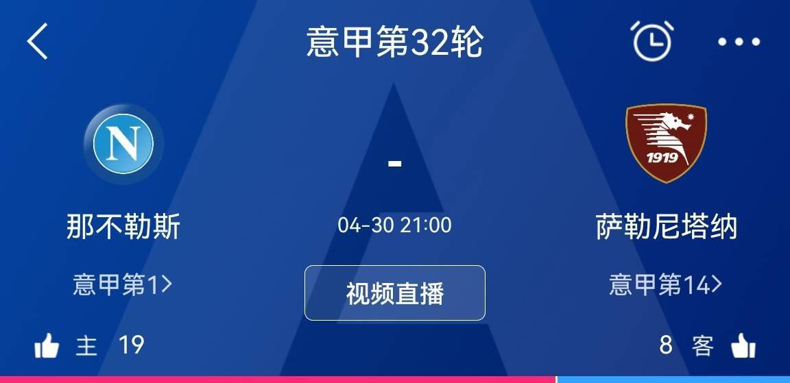 亚洲第一区精品观看