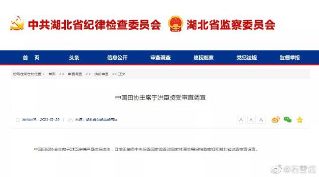 西西大胆直播