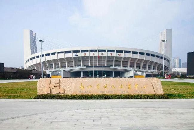 欧洲综合网