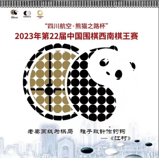 亚洲欧美在线观看一区二区