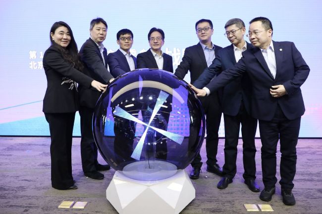 在线视频欧美一区