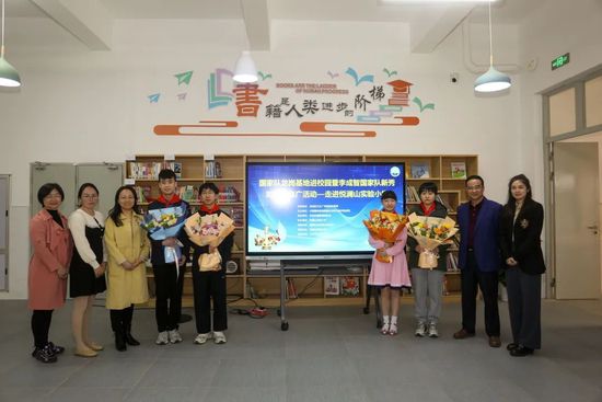 rct在线播放